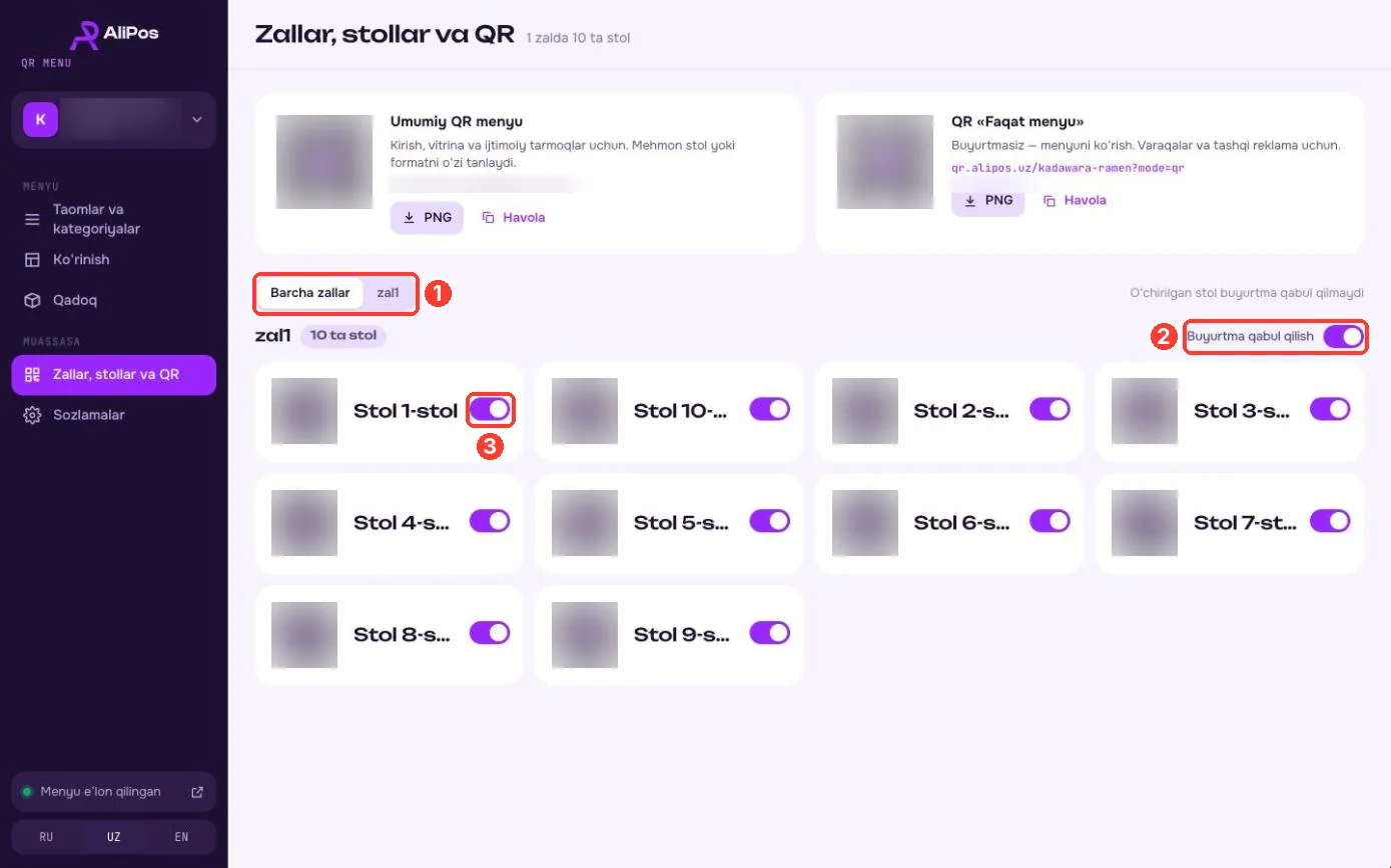 Stollar