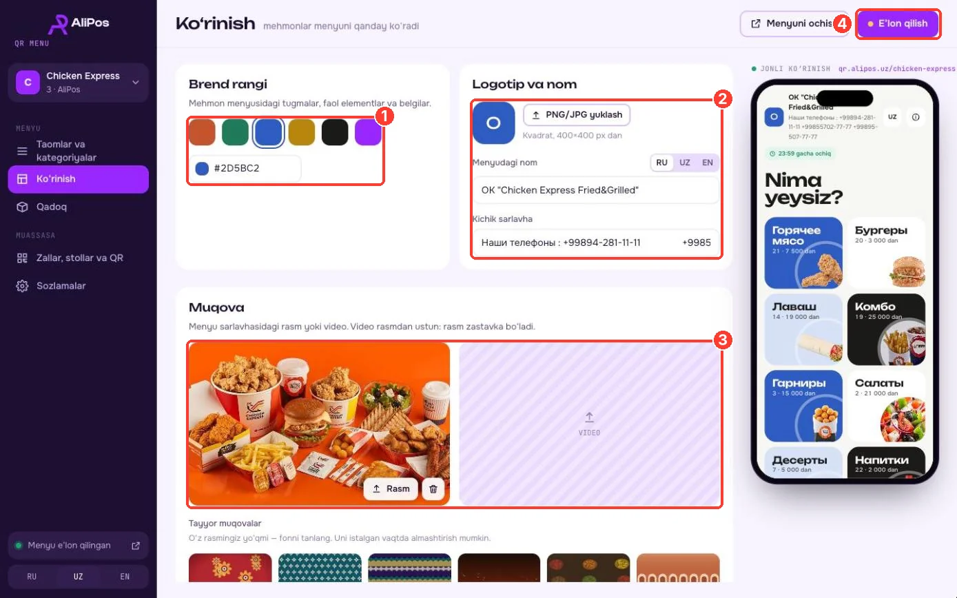 Rang, logotip va muqova